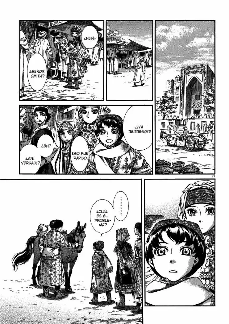 Otoyomegatari (2008) - Capítulo 17 - Página 16 - LectorTMOo