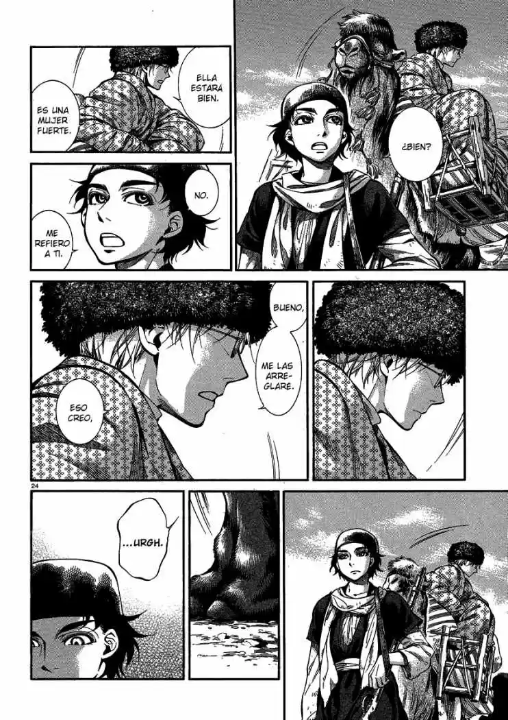 Otoyomegatari (2008) - Capítulo 17 - Página 22 - LectorTMOo
