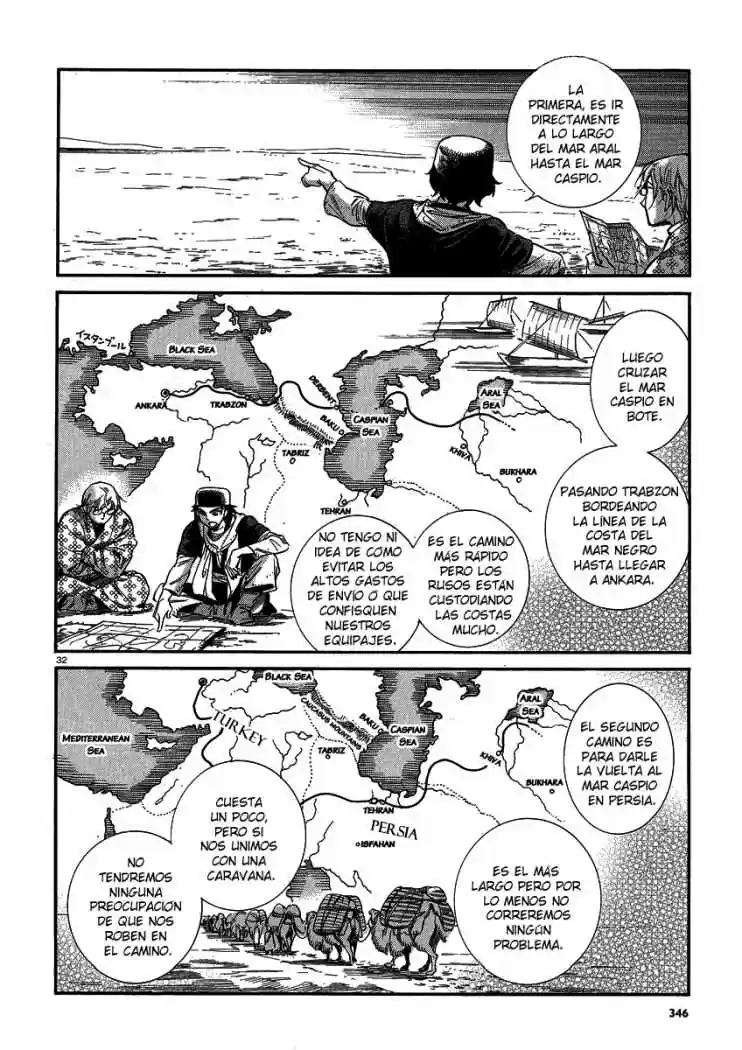 Otoyomegatari (2008) - Capítulo 17 - Página 30 - LectorTMOo