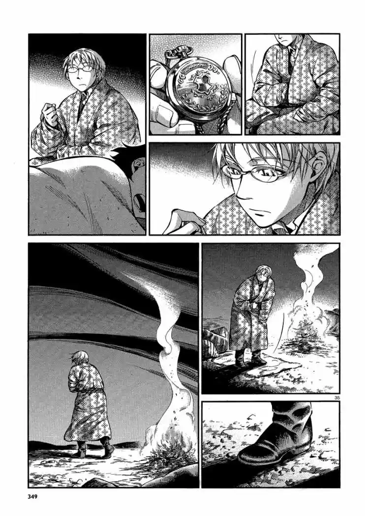 Otoyomegatari (2008) - Capítulo 17 - Página 33 - LectorTMOo