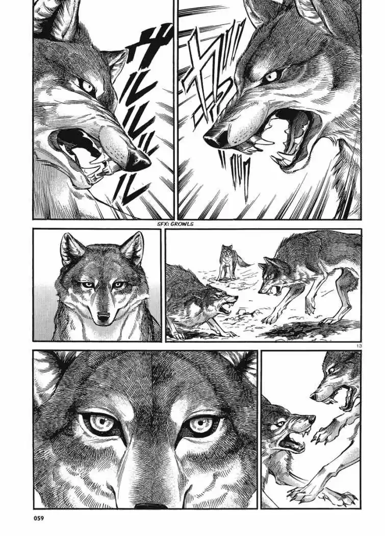 Otoyomegatari (2008) - Capítulo 18 - Página 13 - LectorTMOo