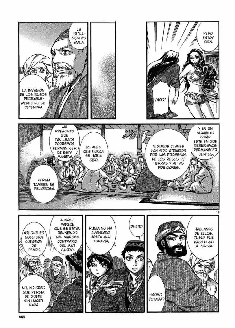 Otoyomegatari (2008) - Capítulo 18 - Página 19 - LectorTMOo