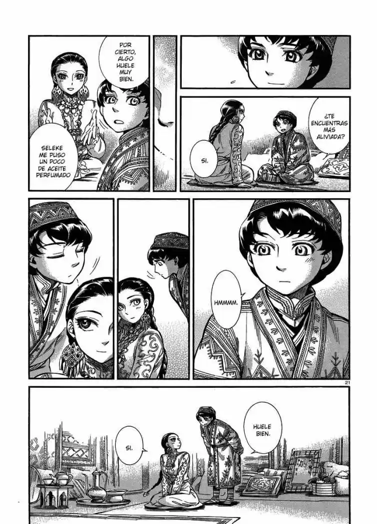 Otoyomegatari (2008) - Capítulo 18 - Página 20 - LectorTMOo