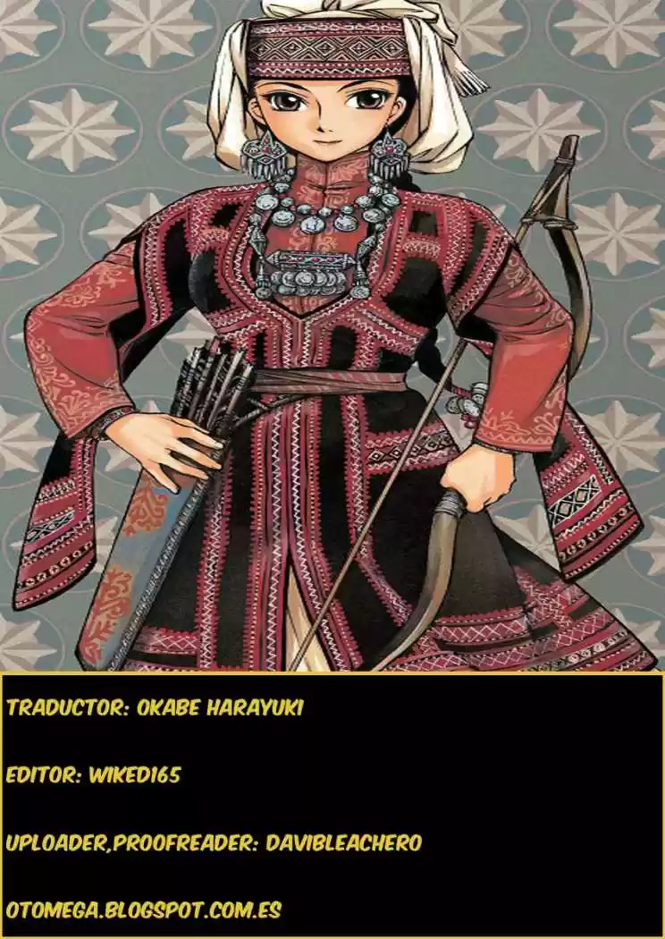 Otoyomegatari (2008) - Capítulo 19 - Página 1 - LectorTMOo
