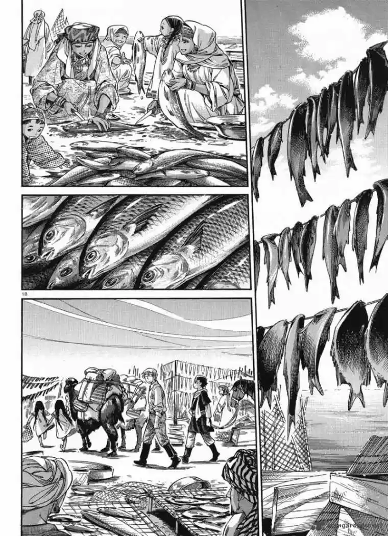 Otoyomegatari (2008) - Capítulo 19 - Página 17 - LectorTMOo