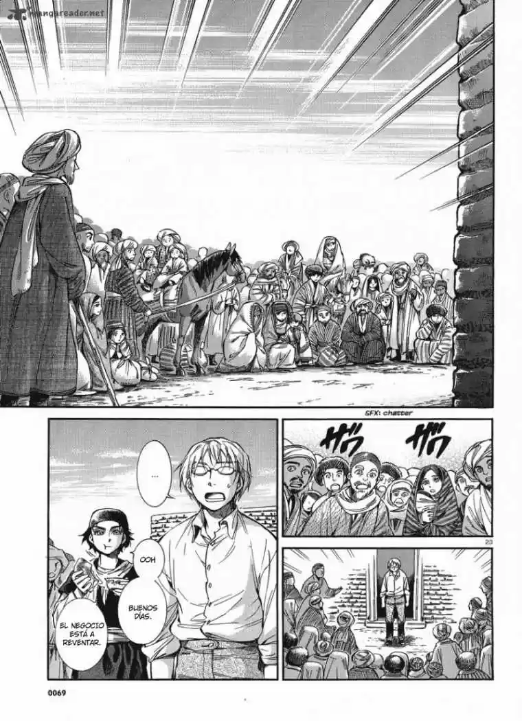 Otoyomegatari (2008) - Capítulo 19 - Página 22 - LectorTMOo
