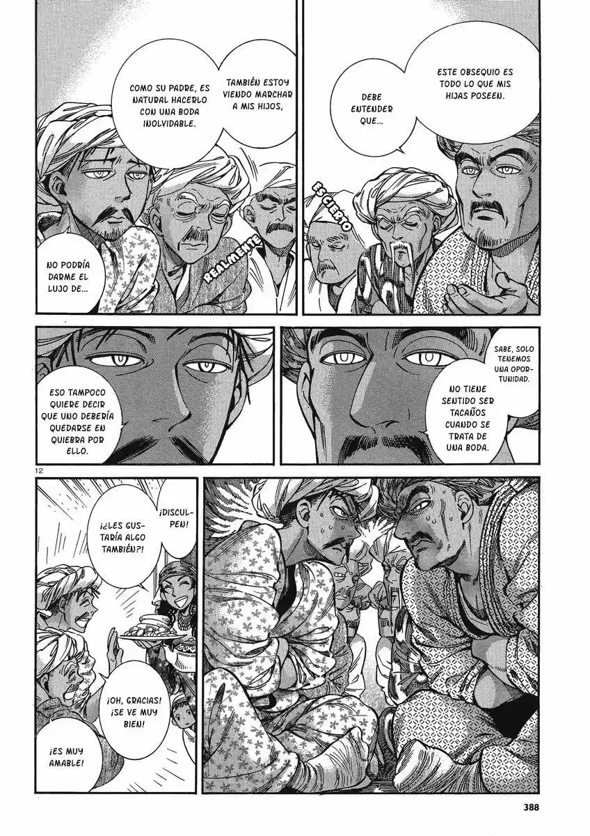 Otoyomegatari (2008) - Capítulo 21 - Página 11 - LectorTMOo