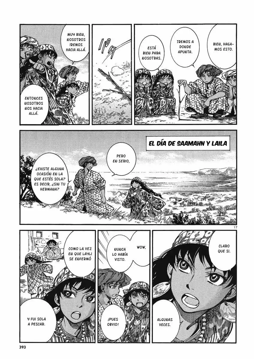 Otoyomegatari (2008) - Capítulo 21 - Página 16 - LectorTMOo