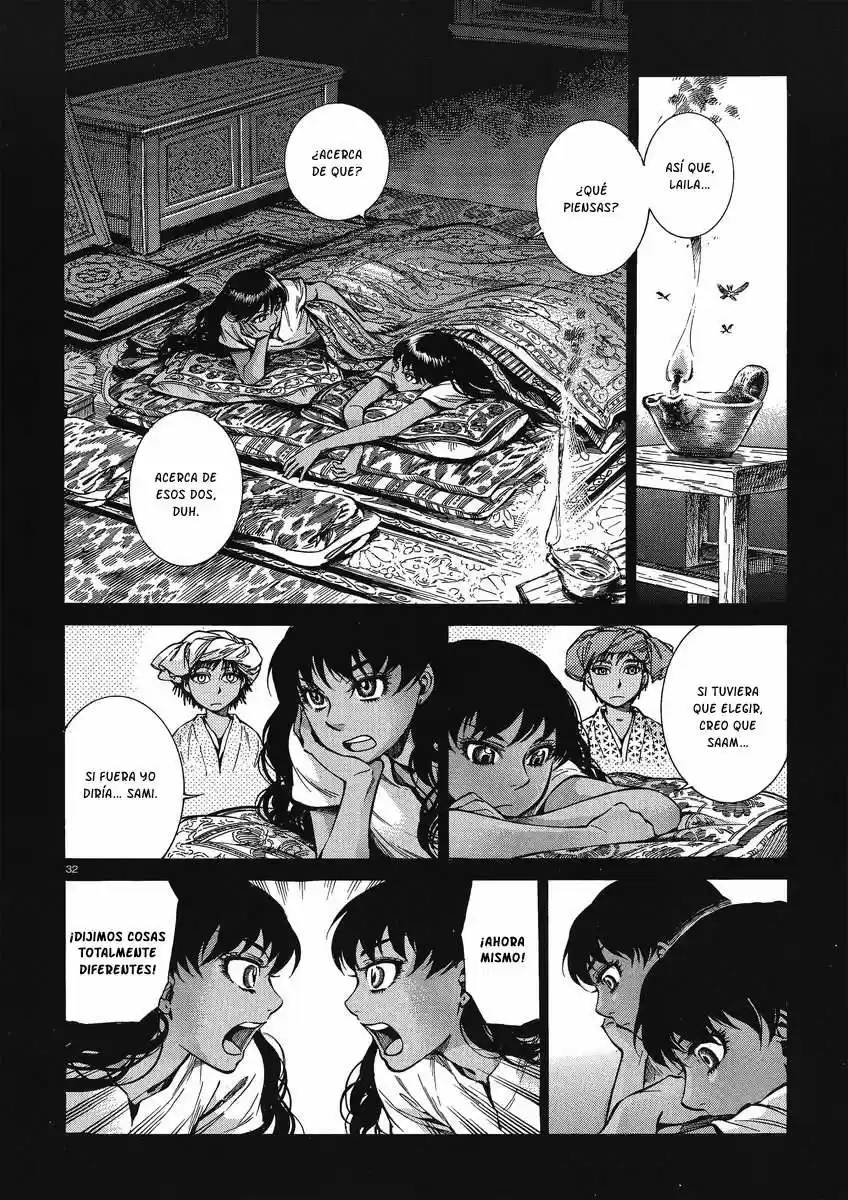 Otoyomegatari (2008) - Capítulo 21 - Página 31 - LectorTMOo