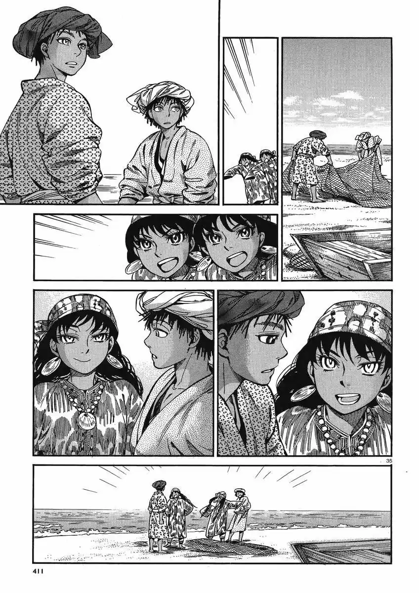 Otoyomegatari (2008) - Capítulo 21 - Página 34 - LectorTMOo