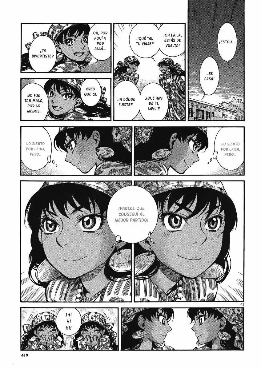 Otoyomegatari (2008) - Capítulo 21 - Página 42 - LectorTMOo