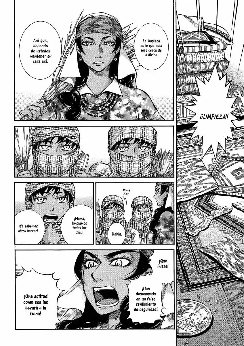 Otoyomegatari (2008) - Capítulo 22 - Página 10 - LectorTMOo