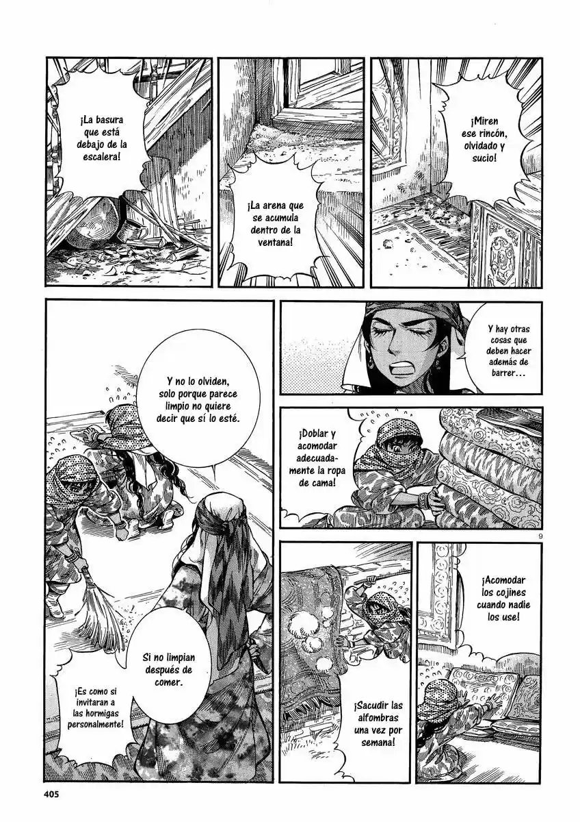 Otoyomegatari (2008) - Capítulo 22 - Página 11 - LectorTMOo