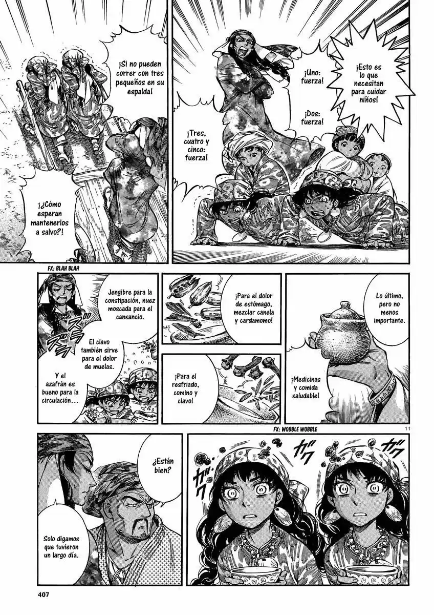 Otoyomegatari (2008) - Capítulo 22 - Página 13 - LectorTMOo