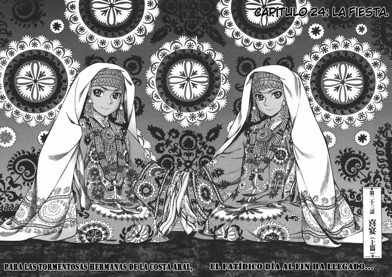 Otoyomegatari (2008) - Capítulo 24 - Página 8 - LectorTMOo