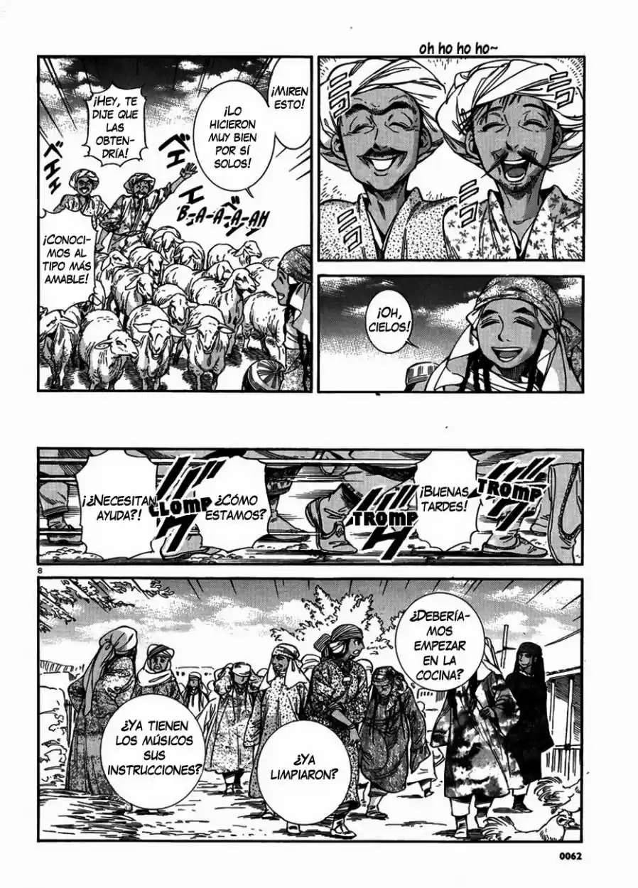 Otoyomegatari (2008) - Capítulo 24 - Página 11 - LectorTMOo