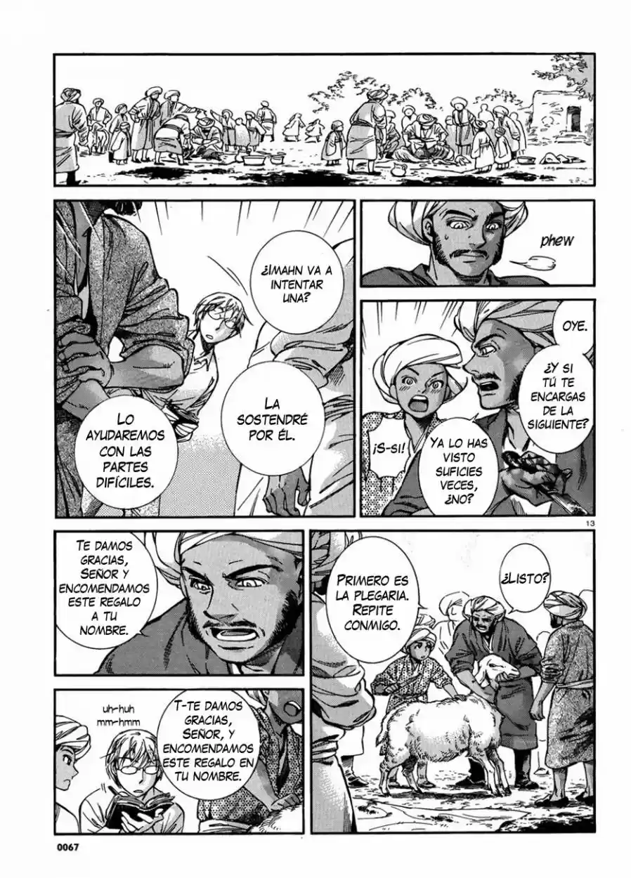 Otoyomegatari (2008) - Capítulo 24 - Página 16 - LectorTMOo