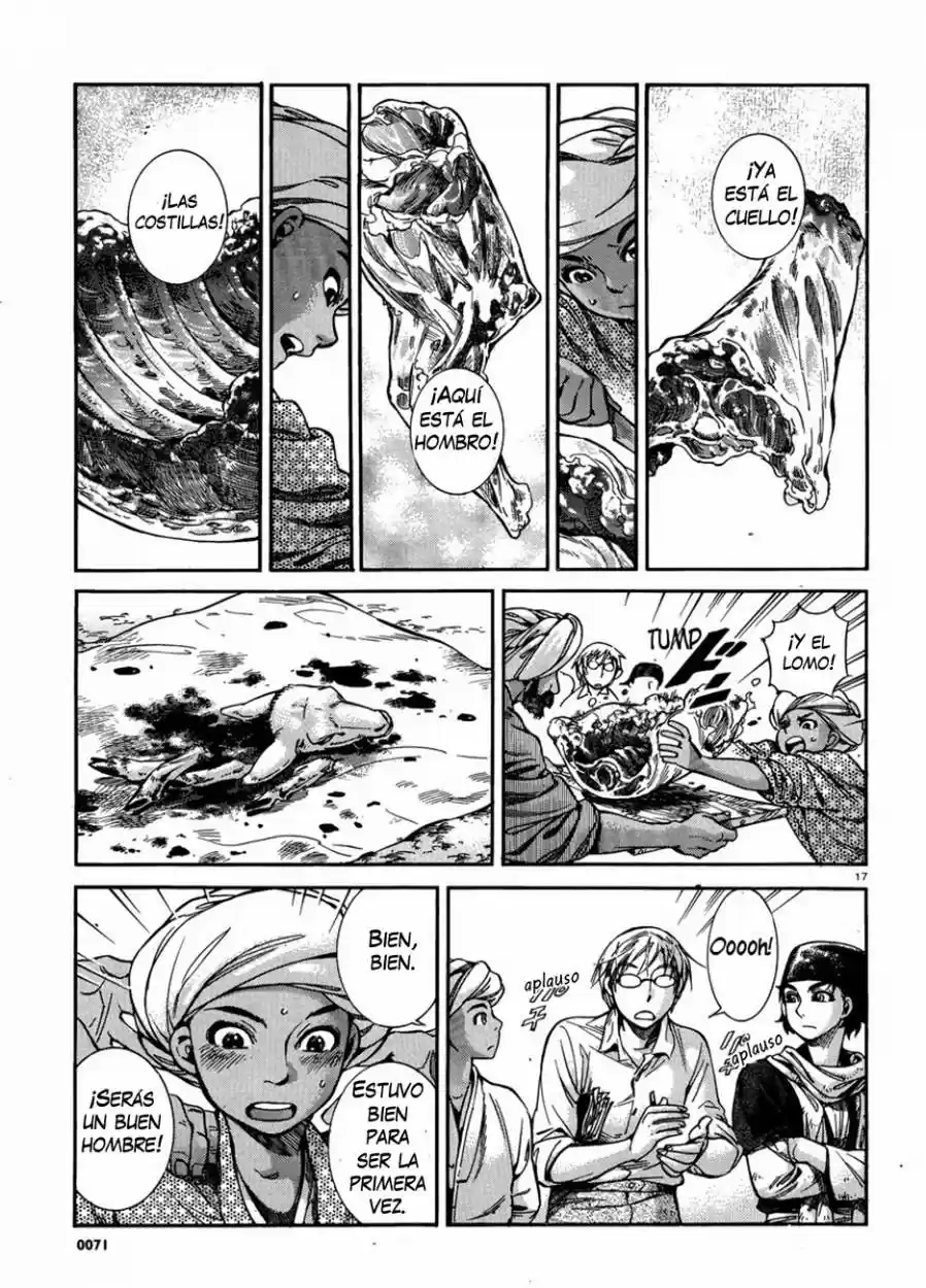 Otoyomegatari (2008) - Capítulo 24 - Página 20 - LectorTMOo