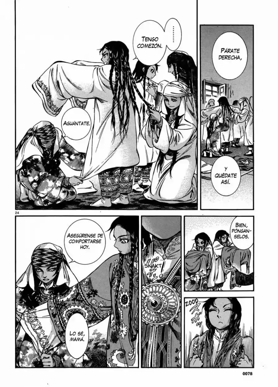 Otoyomegatari (2008) - Capítulo 24 - Página 27 - LectorTMOo