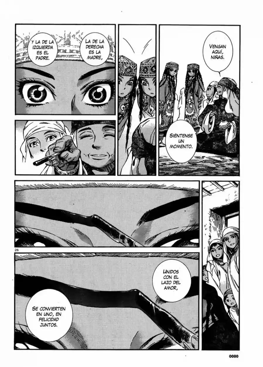 Otoyomegatari (2008) - Capítulo 24 - Página 29 - LectorTMOo