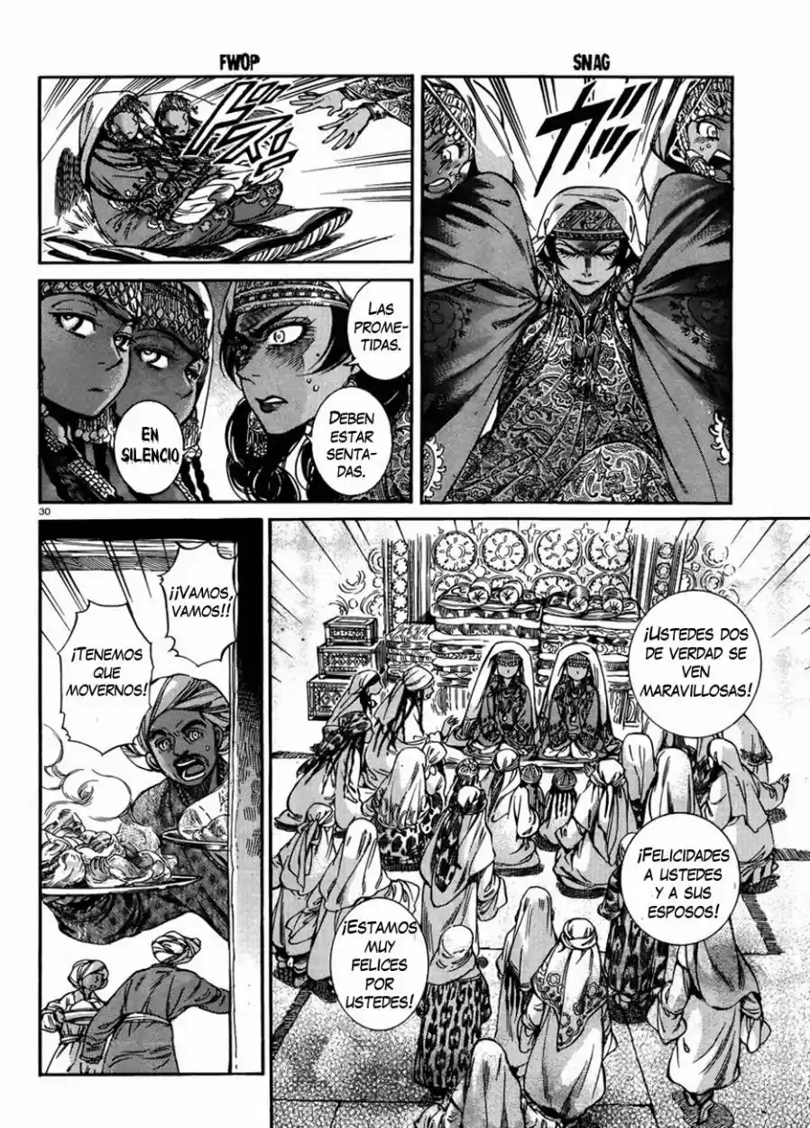 Otoyomegatari (2008) - Capítulo 24 - Página 33 - LectorTMOo