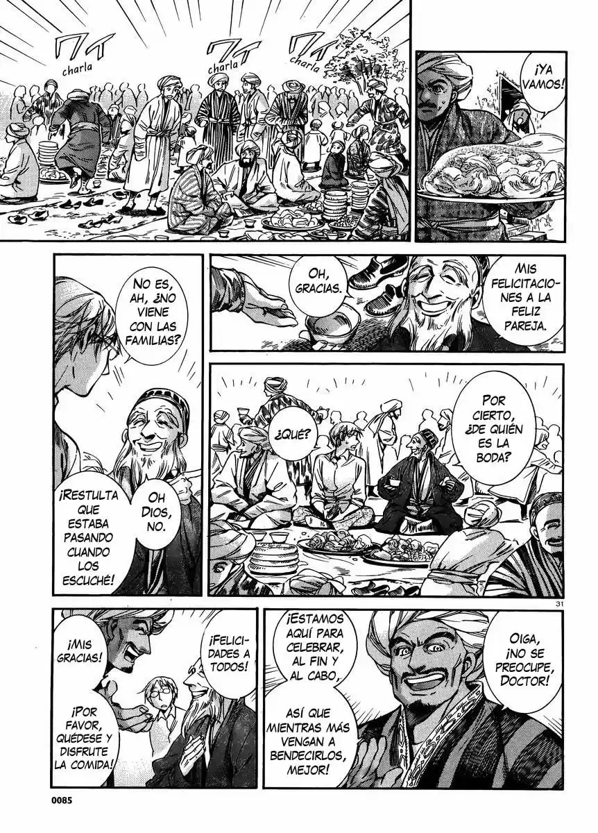 Otoyomegatari (2008) - Capítulo 24 - Página 34 - LectorTMOo