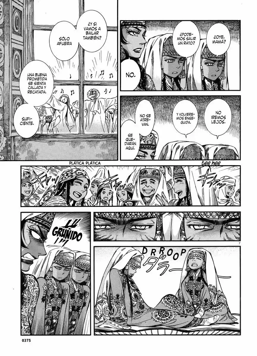 Otoyomegatari (2008) - Capítulo 25 - Página 7 - LectorTMOo