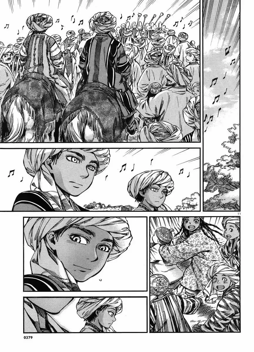 Otoyomegatari (2008) - Capítulo 25 - Página 11 - LectorTMOo