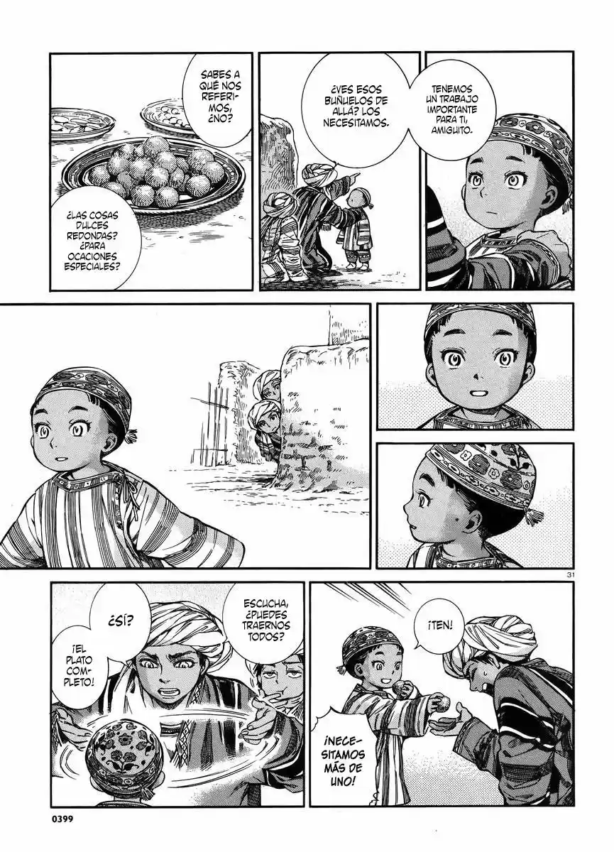 Otoyomegatari (2008) - Capítulo 25 - Página 32 - LectorTMOo