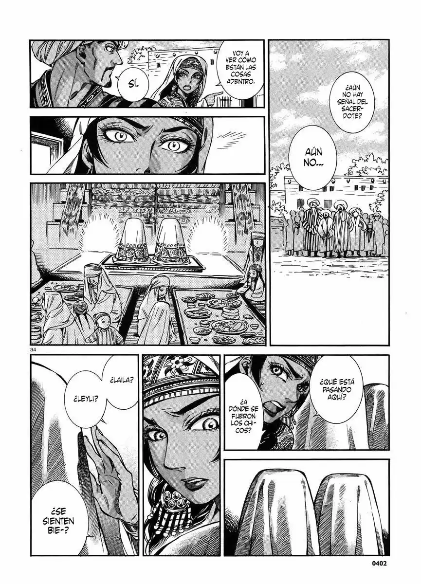 Otoyomegatari (2008) - Capítulo 25 - Página 35 - LectorTMOo
