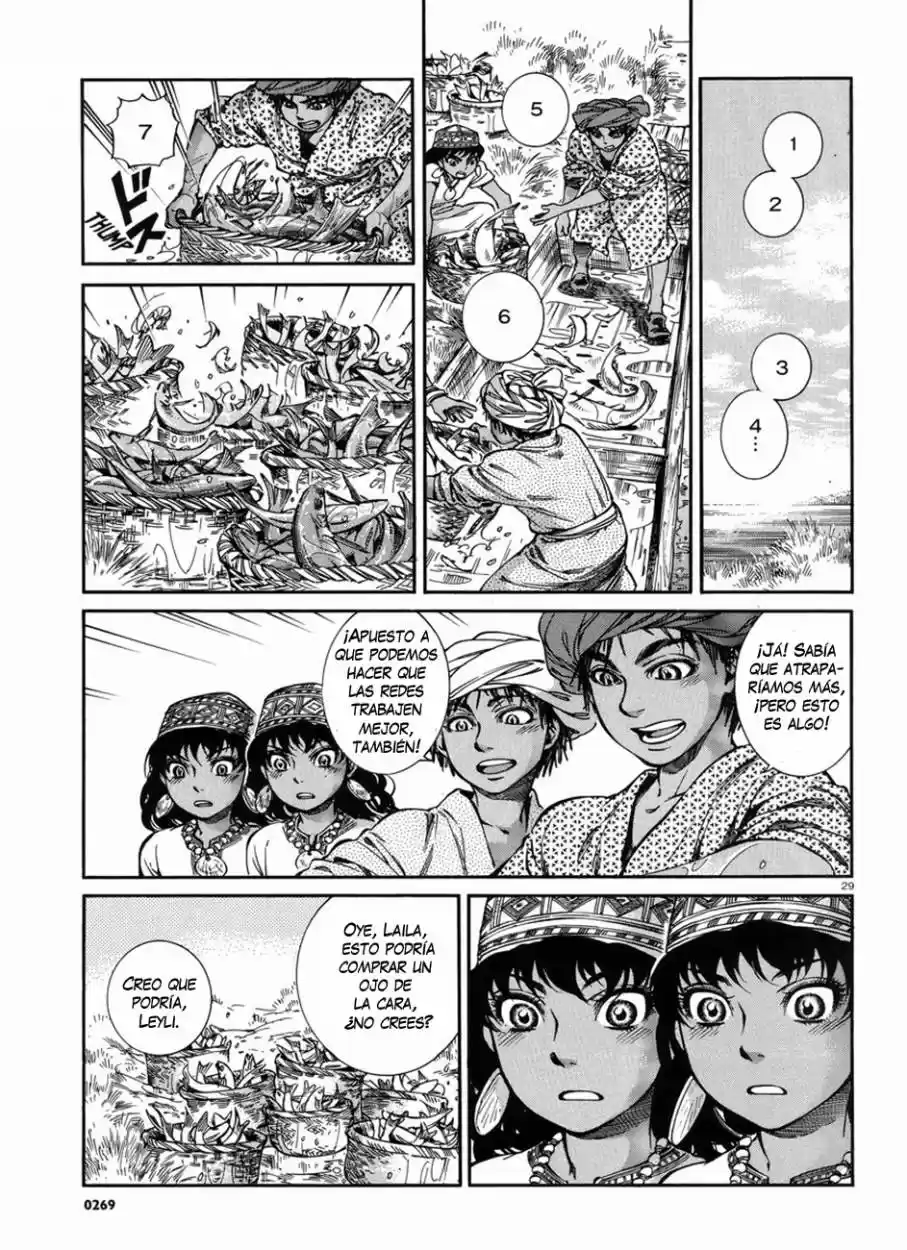 Otoyomegatari (2008) - Capítulo 26 - Página 30 - LectorTMOo