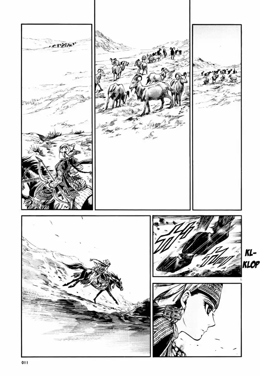Otoyomegatari (2008) - Capítulo 27 - Página 6 - LectorTMOo