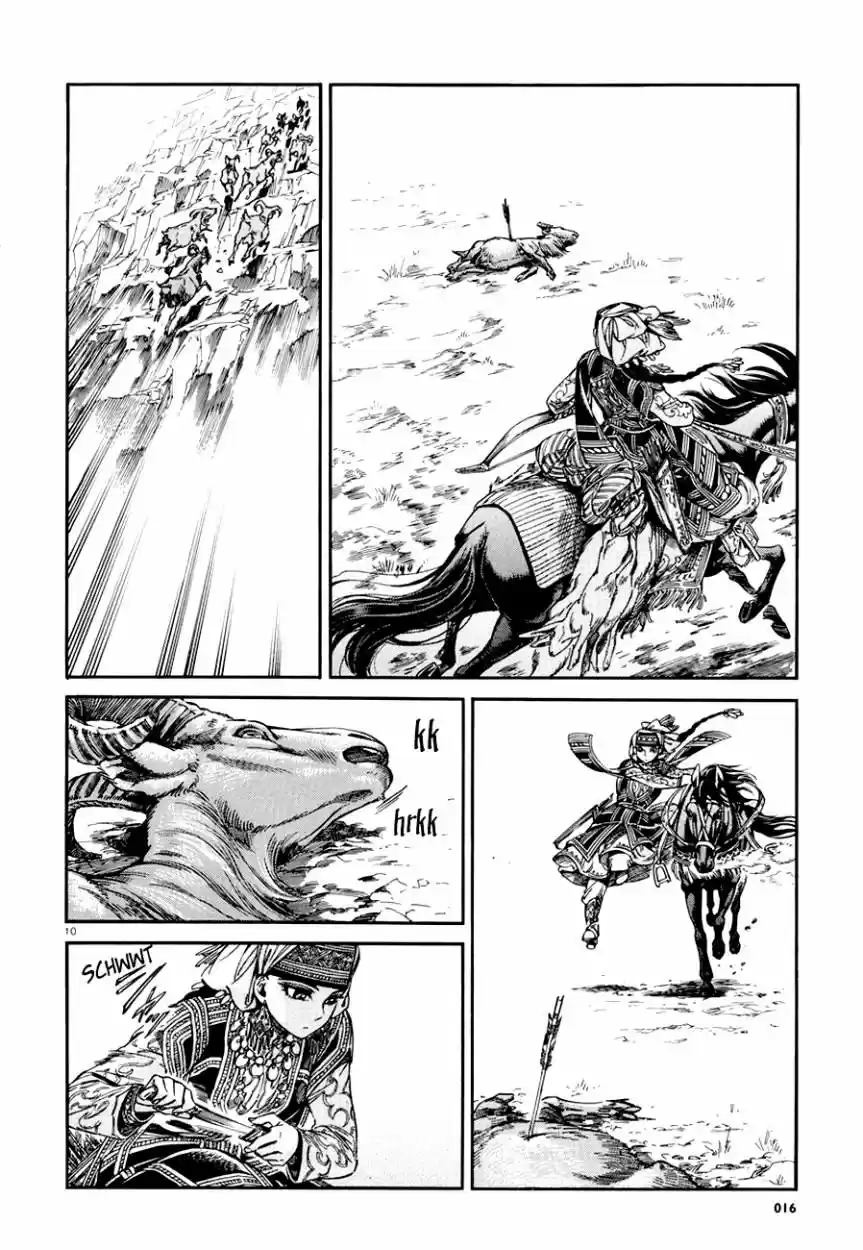 Otoyomegatari (2008) - Capítulo 27 - Página 11 - LectorTMOo