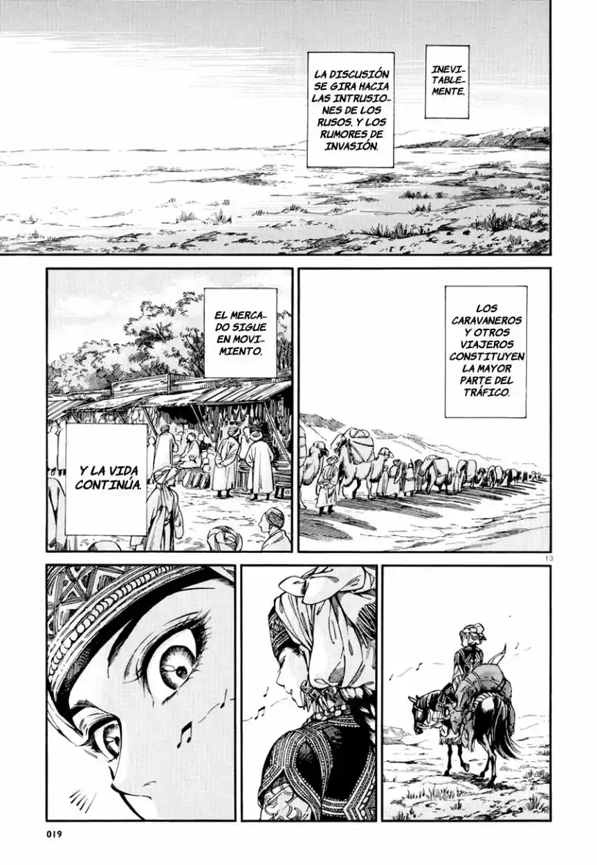 Otoyomegatari (2008) - Capítulo 27 - Página 14 - LectorTMOo