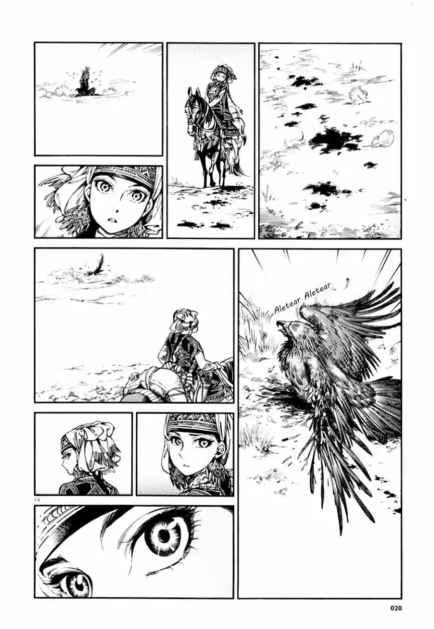 Otoyomegatari (2008) - Capítulo 27 - Página 15 - LectorTMOo