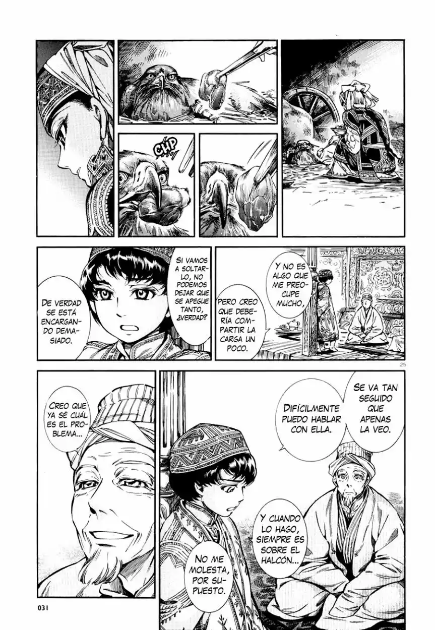 Otoyomegatari (2008) - Capítulo 27 - Página 26 - LectorTMOo