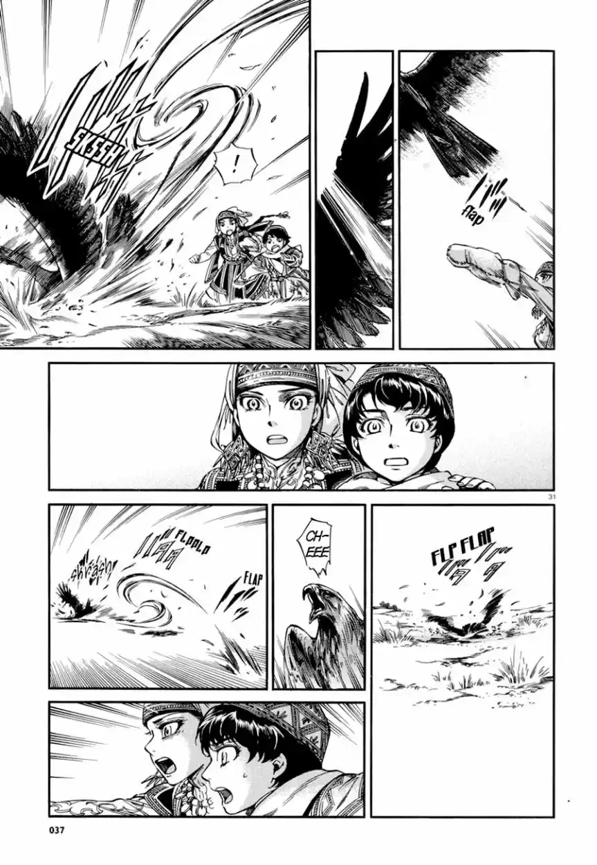 Otoyomegatari (2008) - Capítulo 27 - Página 32 - LectorTMOo