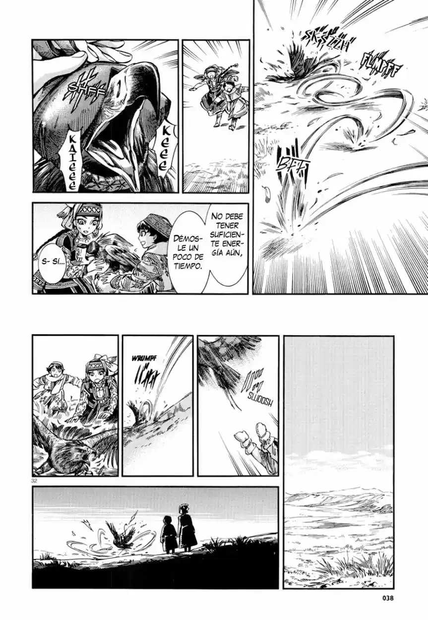 Otoyomegatari (2008) - Capítulo 27 - Página 33 - LectorTMOo