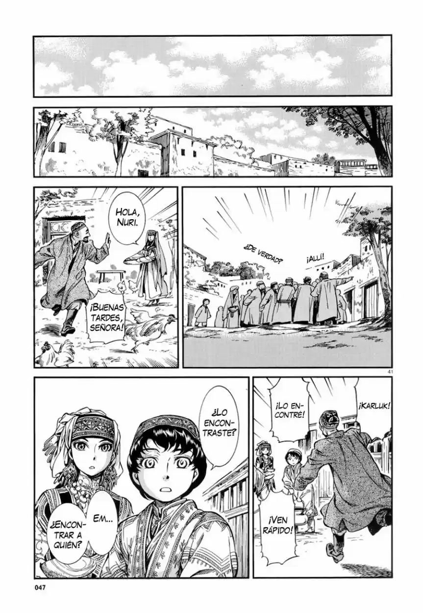 Otoyomegatari (2008) - Capítulo 27 - Página 42 - LectorTMOo