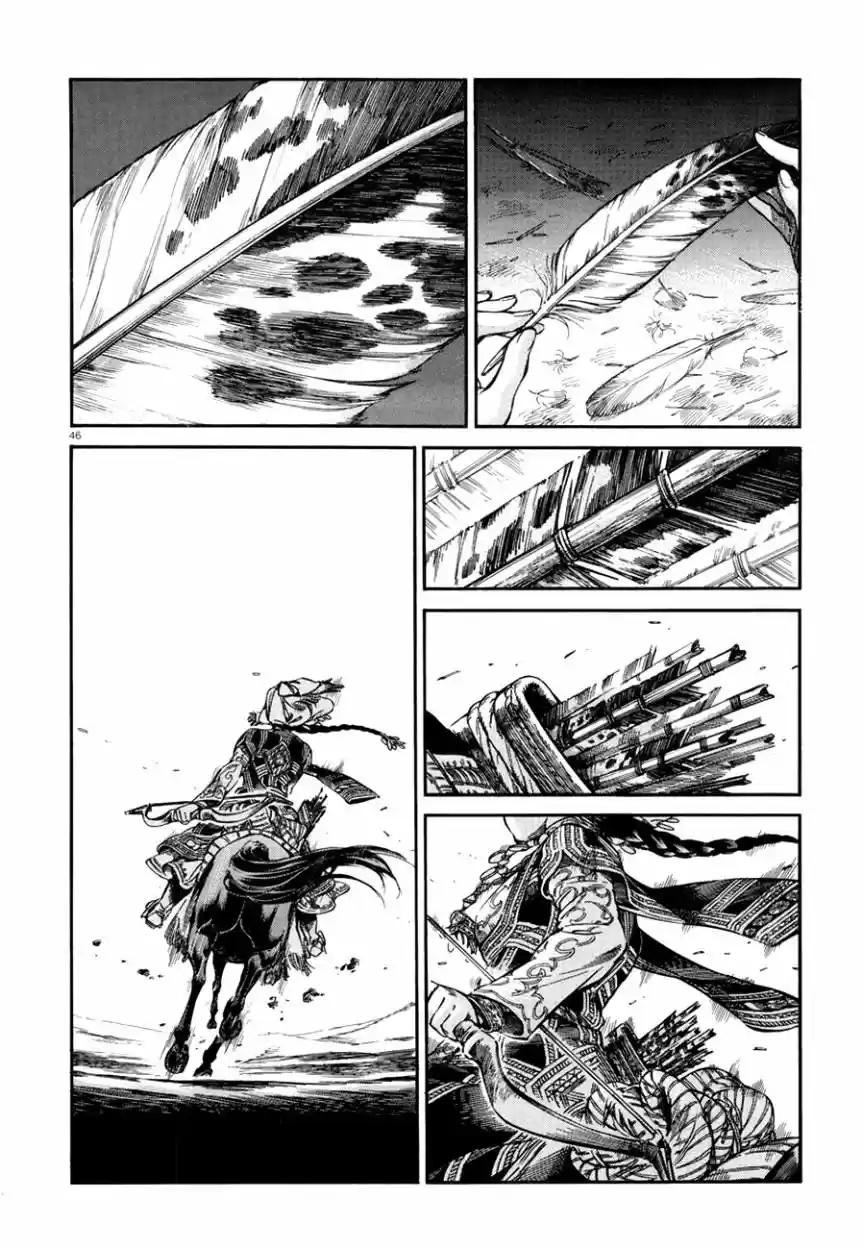 Otoyomegatari (2008) - Capítulo 27 - Página 47 - LectorTMOo