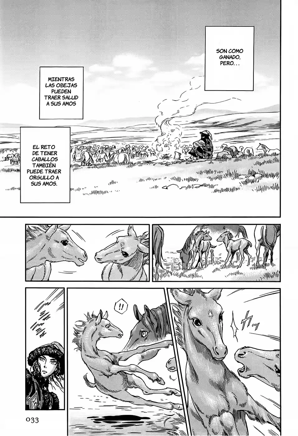 Otoyomegatari (2008) - Capítulo 29 - Página 6 - LectorTMOo