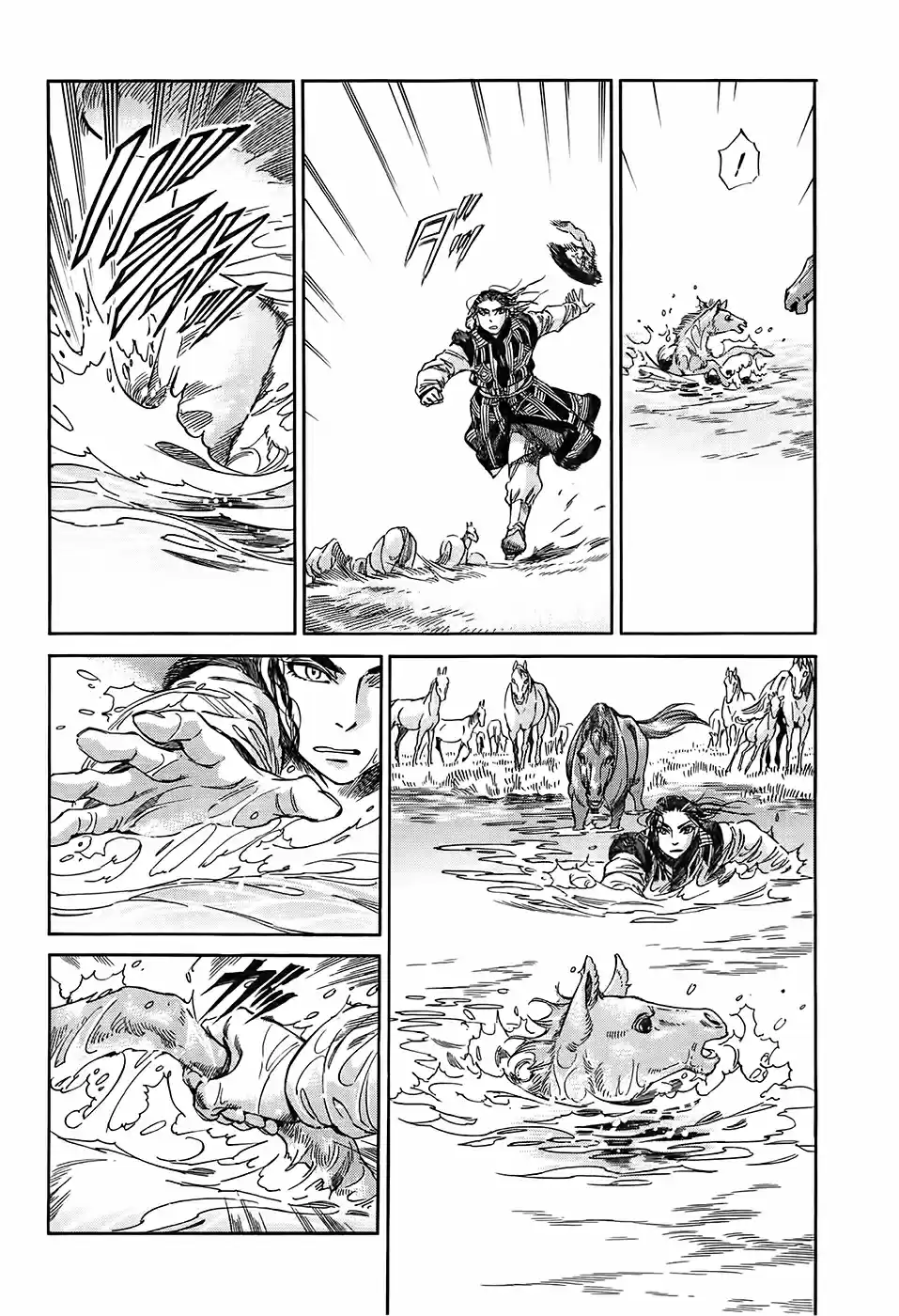 Otoyomegatari (2008) - Capítulo 29 - Página 7 - LectorTMOo