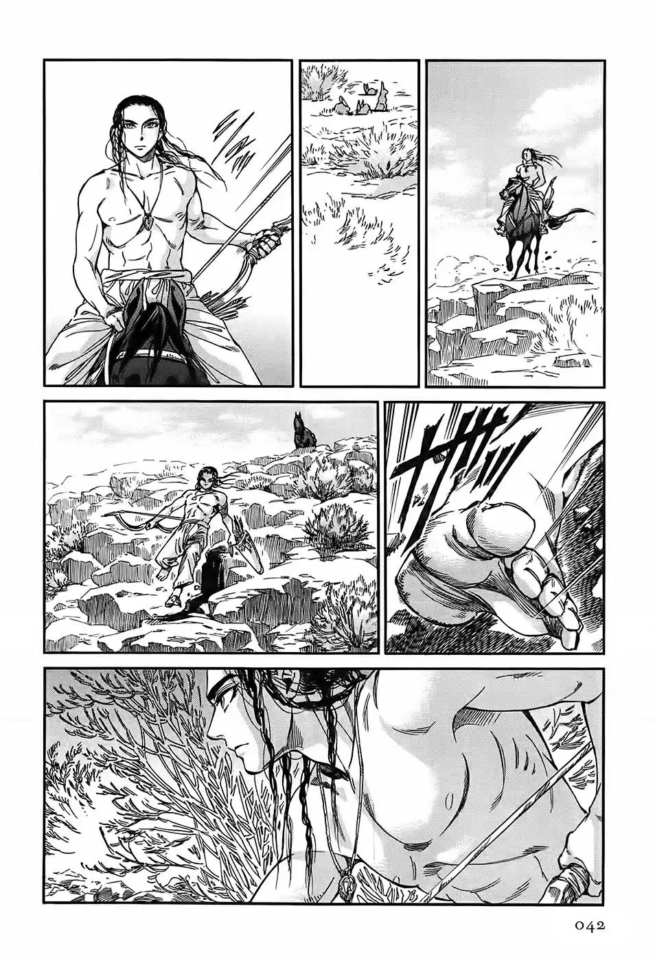 Otoyomegatari (2008) - Capítulo 29 - Página 15 - LectorTMOo