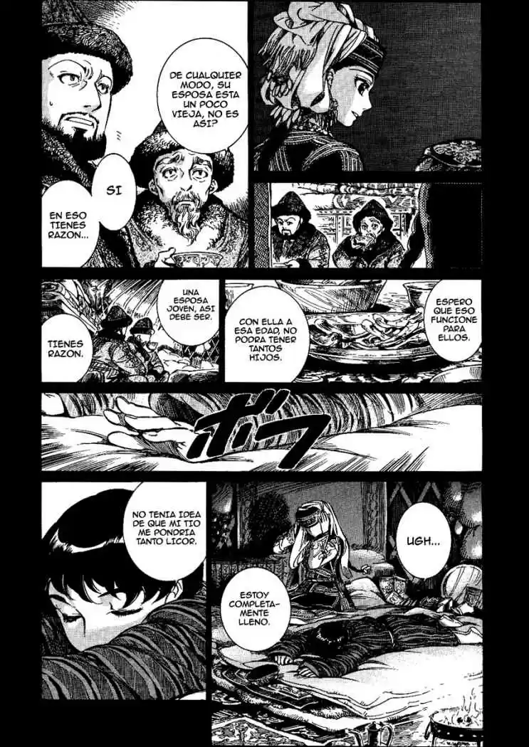 Otoyomegatari (2008) - Capítulo 3 - Página 31 - LectorTMOo