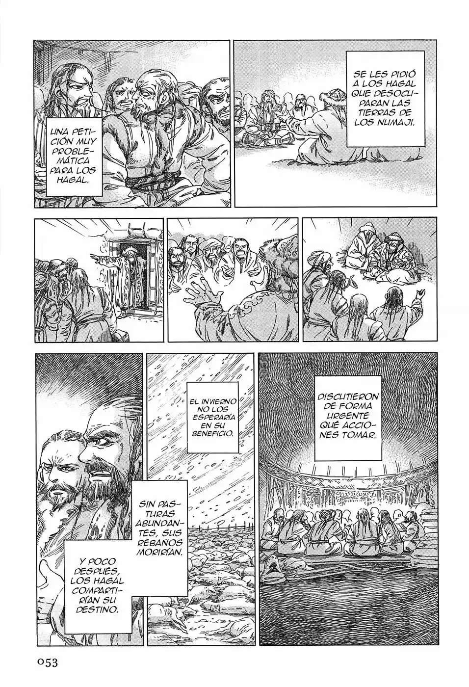 Otoyomegatari (2008) - Capítulo 30 - Página 3 - LectorTMOo