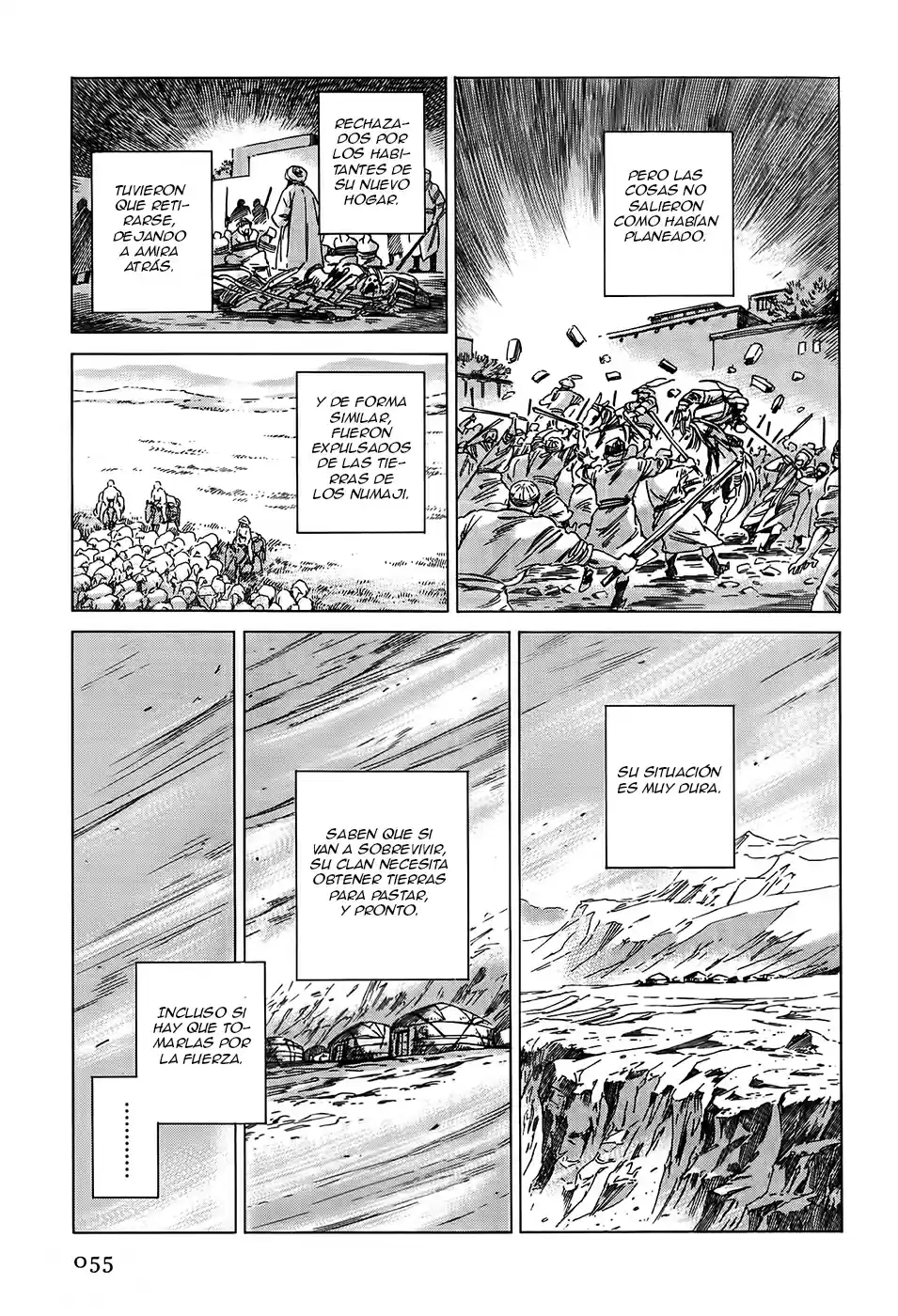 Otoyomegatari (2008) - Capítulo 30 - Página 5 - LectorTMOo