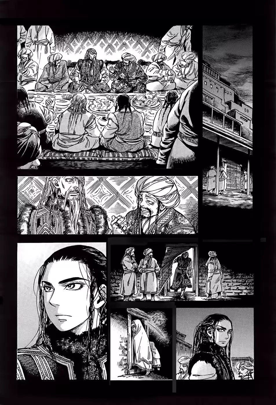 Otoyomegatari (2008) - Capítulo 30 - Página 16 - LectorTMOo