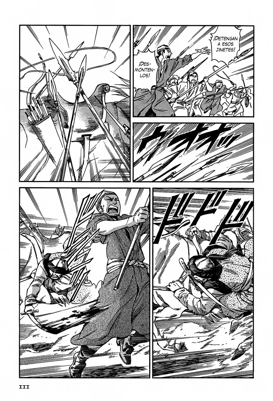 Otoyomegatari (2008) - Capítulo 32 - Página 14 - LectorTMOo