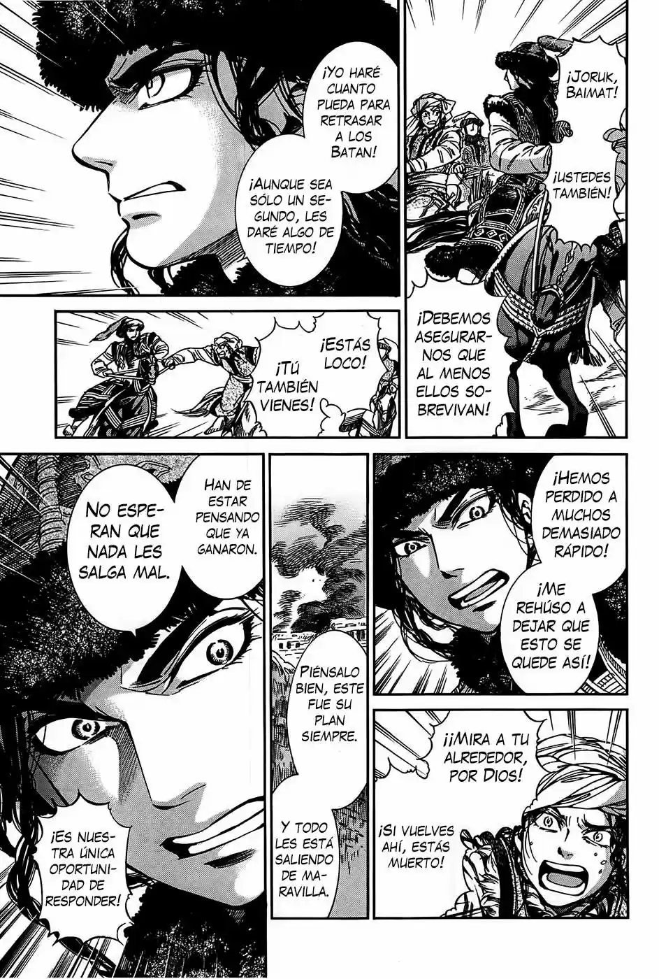 Otoyomegatari (2008) - Capítulo 33 - Página 4 - LectorTMOo