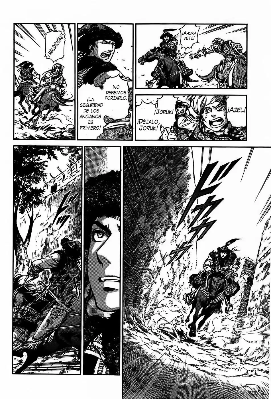 Otoyomegatari (2008) - Capítulo 33 - Página 5 - LectorTMOo